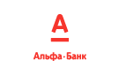 Банк Альфа-Банк в Красной Горке (Республика Башкортостан)